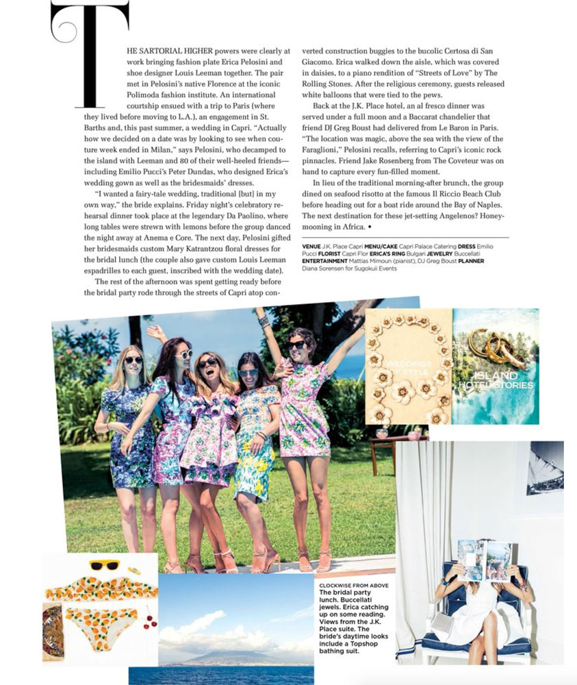 That’s Amore — C Magazine, Sugokuii Events