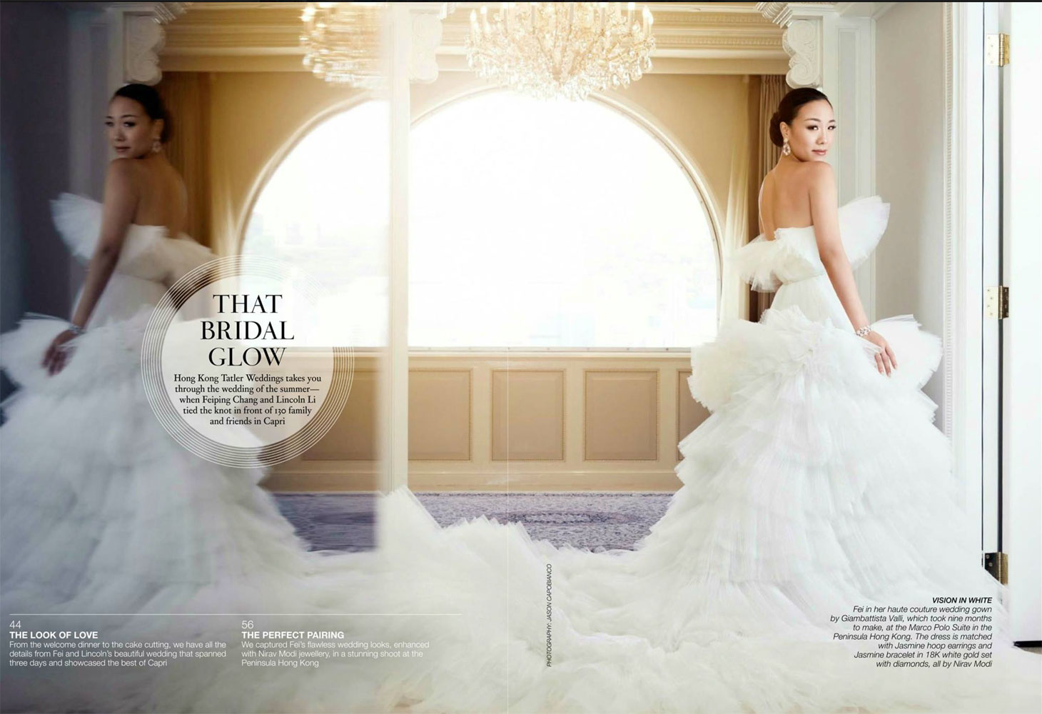 The Look of Love — Hong Kong Tatler, Sugokuii Events