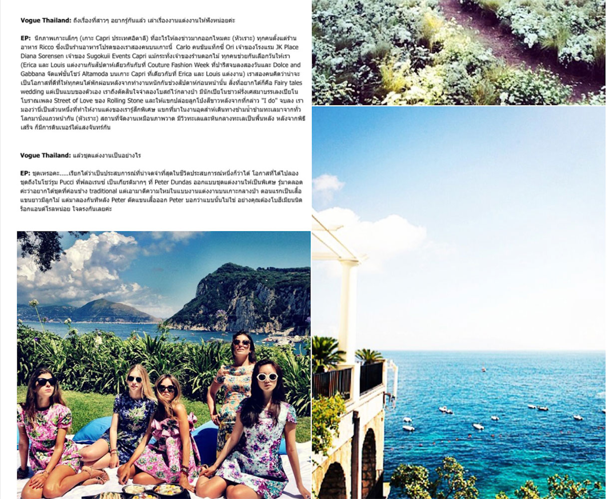 Get Inside Erica Pelosini’s Wedding — Vogue Thailand, Sugokuii Events